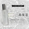 商品画像 2 のサムネイル