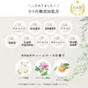 商品画像 9 のサムネイル