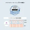 商品画像 7 のサムネイル