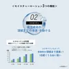 商品画像 6 のサムネイル