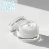 商品画像 1 のサムネイル
