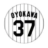 商品画像 3 のサムネイル