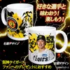 商品画像 2 のサムネイル