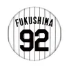 商品画像 3 のサムネイル
