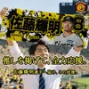 商品画像 3 のサムネイル