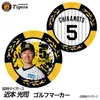 商品画像 1 のサムネイル