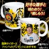 商品画像 2 のサムネイル