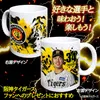 商品画像 2 のサムネイル