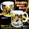 商品画像 2 のサムネイル