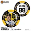 商品画像 1 のサムネイル