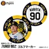 商品画像 1 のサムネイル
