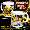 商品画像 2 のサムネイル
