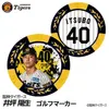 商品画像 1 のサムネイル