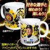 商品画像 2 のサムネイル