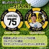商品画像 2 のサムネイル