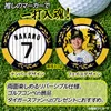商品画像 2 のサムネイル