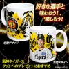 商品画像 2 のサムネイル