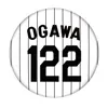 商品画像 3 のサムネイル