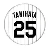 商品画像 3 のサムネイル