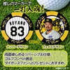 商品画像 2 のサムネイル