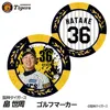 商品画像 1 のサムネイル