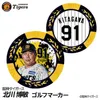商品画像 1 のサムネイル