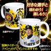 商品画像 2 のサムネイル
