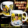 商品画像 2 のサムネイル