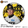 商品画像 1 のサムネイル