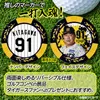 商品画像 2 のサムネイル