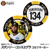商品画像 1 のサムネイル
