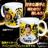 商品画像 2 のサムネイル