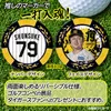 商品画像 2 のサムネイル