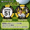 商品画像 2 のサムネイル