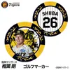 商品画像 1 のサムネイル