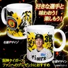 商品画像 2 のサムネイル