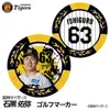 商品画像 1 のサムネイル