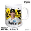 商品画像 1 のサムネイル