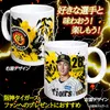 商品画像 2 のサムネイル