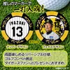 商品画像 2 のサムネイル