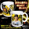 商品画像 2 のサムネイル