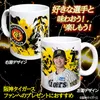 商品画像 2 のサムネイル