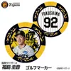 商品画像 1 のサムネイル