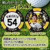 商品画像 2 のサムネイル