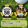 商品画像 2 のサムネイル