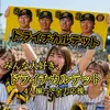 商品画像 3 のサムネイル