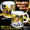 商品画像 2 のサムネイル