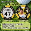 商品画像 2 のサムネイル