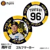商品画像 1 のサムネイル