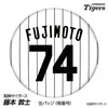 商品画像 1 のサムネイル